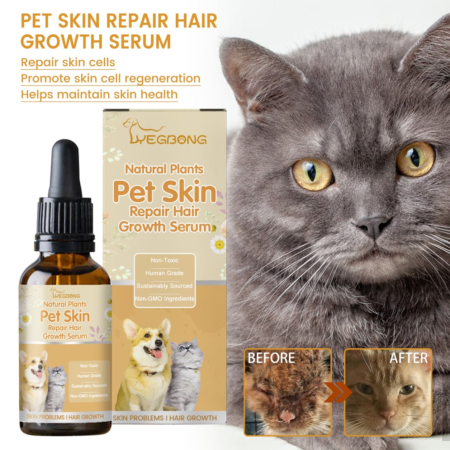 Pet Skin Care Essence Cat And Dog Skin Hair Wound Cleaning And Moisturizing Care Essence