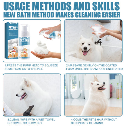 Pet Dry Cleaning Mousse Body Wash For Young Cats And Dogs Wash Free To Remove Odor And Smooth Hair Cleaning