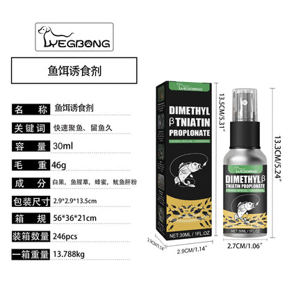 Bait Attractant, Small Medicine Attractant Wild Fishing Bait Bait Fishing Lure Agent Is Expected To Lead Fish