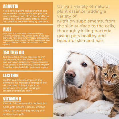 Pet Skin Care Essence Cat And Dog Skin Hair Wound Cleaning And Moisturizing Care Essence