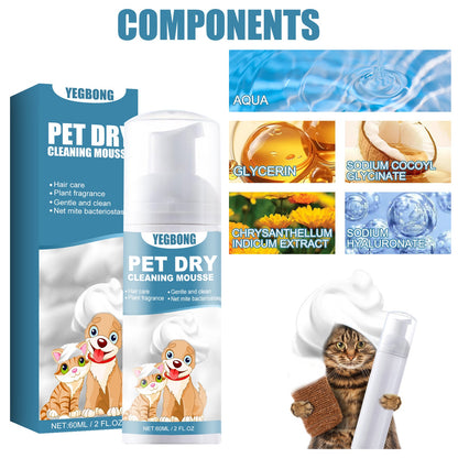 Pet Dry Cleaning Mousse Body Wash For Young Cats And Dogs Wash Free To Remove Odor And Smooth Hair Cleaning
